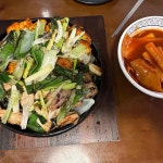 문정동 불맛 맛집 Top89 - 다이닝코드