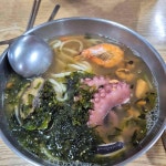 제주 제주시 한림읍 음식 랭킹 - 다이닝코드, 빅데이터 맛집검색