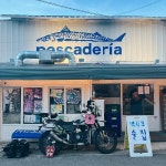 청량리역 바테이블 맛집 Top32 - 다이닝코드