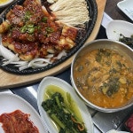 고흥 장어 맛집 Top66 - 다이닝코드