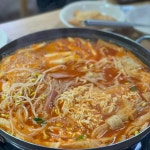 또또와분식 - 성남 떡볶이, 즉석떡볶이 맛집 - 다이닝코드
