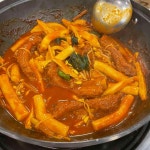 현충로역 배달 맛집 Top69 - 다이닝코드