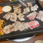 불돈생돈 대흥점 - 대전대흥동 삼겹살, 대패삼겹살 맛집 - 다이닝코드