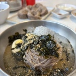 강원특별자치도 강릉시 남항진동 맛집 Top22 - 다이닝코드