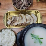 경상북도 구미시 송정동 돼지국밥 맛집 Top6 - 다이닝코드