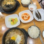 전주콩나물해장국 - 경복궁역 순두부찌개, 콩나물국밥 맛집 - 다이닝코드