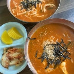 동해시 잔치국수 맛집 Top42 - 다이닝코드