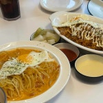 서가앤쿡 부산 서면 삼정타워점 - 서면 파히타, 목살 맛집 - 다이닝코드