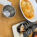 김가네김밥 종로5가점 - 종로5가 분식, 김밥 맛집 - 다이닝코드