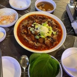 동래구 술집 맛집 Top100 - 다이닝코드