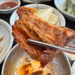 경아집밥 - 언양 집밥, 두루치기 맛집 - 다이닝코드