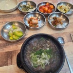 바우네나주곰탕 산북점 - 군산 곰탕 맛집 - 다이닝코드