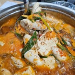 이천 동태탕 맛집 Top56 - 다이닝코드