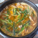 강촌 국밥 맛집 Top17 - 다이닝코드