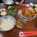 방화동 쭈꾸미 마을 - 방화동 쭈꾸미, 파스타 맛집 - 다이닝코드