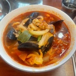 짬뽕타운 - 성수 짬뽕, 중국집 맛집 - 다이닝코드