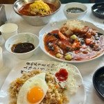 전라남도 함평군 엄다면 대표 음식 - 다이닝코드