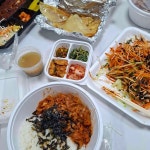 김밥천국 - 장전역 김밥 맛집 - 다이닝코드