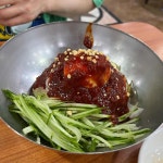 가야할매 밀면전문점 - 연산 밀면, 물밀면 맛집 - 다이닝코드