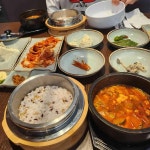 경상남도 양산시 증산역로 153 주소 검색 결과 5곳 - 다이닝코드