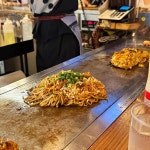 속초동경 - 속초 오코노미야키, 일본 맛집 - 다이닝코드