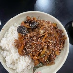 대전 복수동 중국집 맛집 Top8 - 다이닝코드