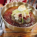 37년전통함흥냉면막국수 - 동해 함흥냉면, 막국수 맛집 - 다이닝코드