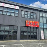 오동반점 - 청주 중식당, 중식 맛집 - 다이닝코드