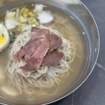 부산광역시 중구 부평동1가 맛집 Top100 - 다이닝코드