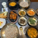 세종특별자치시 새롬중앙로 34 주소 검색 결과 21곳 - 다이닝코드