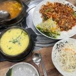 경남 창원시 마산합포구 월영동 대표 음식 - 다이닝코드