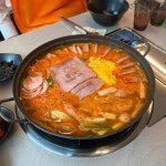 삼성동 미나리 맛집 Top11 - 다이닝코드
