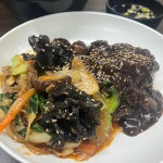 팔봉이밀면 - 초량 짬뽕, 밀면 맛집 - 다이닝코드