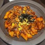 무봤나촌닭 중동점 - 해운대 치킨, 치밥 맛집 - 다이닝코드