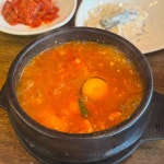북창동순두부 부산연산점 - 연산 순두부, 순두부찌개 맛집 - 다이닝코드