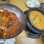 우래정 - 연신내 한식 맛집 - 다이닝코드