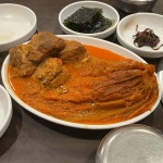 달맞이숯불갈비 - 대구수성구 돼지갈비, 숯불갈비 맛집 - 다이닝코드