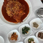 해리수 - 울진 해물찜, 가오리찜 맛집 - 다이닝코드