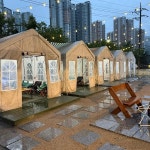 미담가 생삼겹전문 광주선교본점 - 광주 캠핑식당 맛집 - 다이닝코드