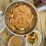 연산골막국수 - 춘천 막국수, 촌두부 맛집 - 다이닝코드