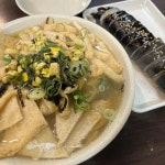 평택시 분식 맛집 Top100 - 다이닝코드