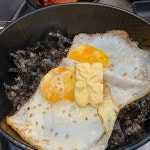 국가대표쪽갈비 - 부천 쪽갈비, 수제비 맛집 - 다이닝코드