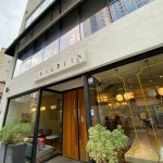 부산광역시 해운대구 좌동로63번길 23 주소 검색 결과 1곳 - 다이닝코드