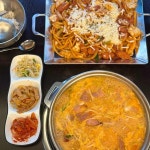 JVL부대찌개 방이점 - 방이동 부대찌개, 부대볶음 맛집 - 다이닝코드