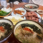 우연국수 - 연동 국수, 갈비 맛집 - 다이닝코드