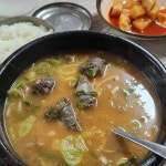 영동순대 - 세종 순대국 맛집 - 다이닝코드
