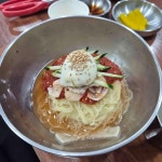 센텀 밀면 맛집 Top9 - 다이닝코드