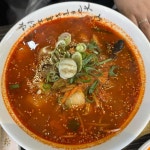 경기도 시흥시 정왕대로 174 주소 검색 결과 7곳 - 다이닝코드