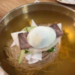 인천광역시 중구 내동 평양냉면 맛집 Top1 - 다이닝코드