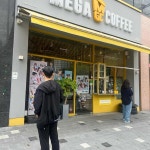 서울특별시 송파구 동남로 312 주소 검색 결과 2곳 - 다이닝코드
